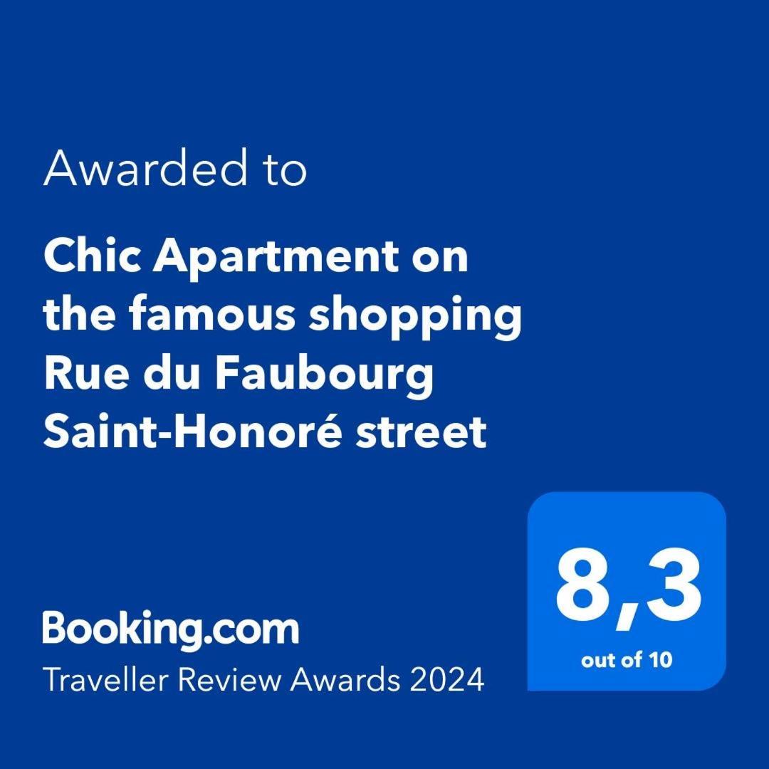 Chic Apartment On The Famous Shopping Rue Du Faubourg Saint-Honore Street ปารีส ภายนอก รูปภาพ